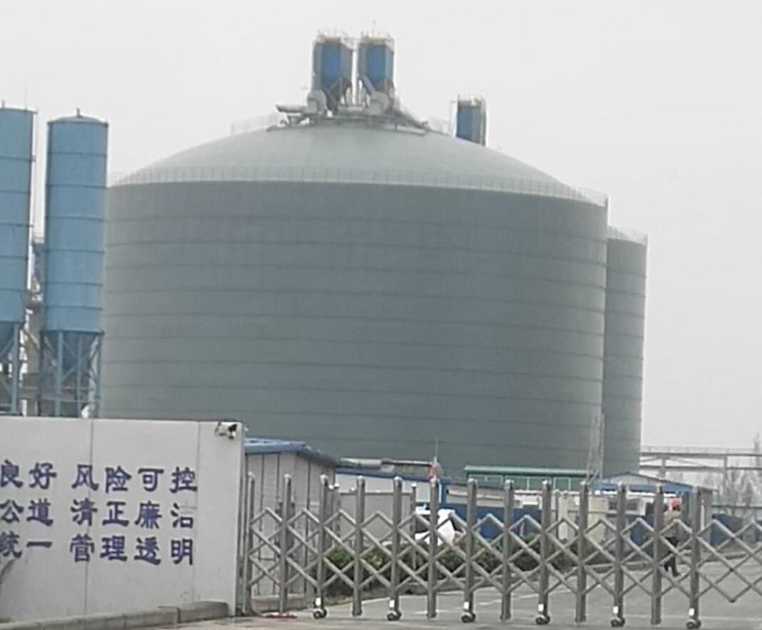 新安4万吨粉煤灰储存库