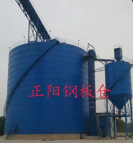 新安大型矿粉钢板库